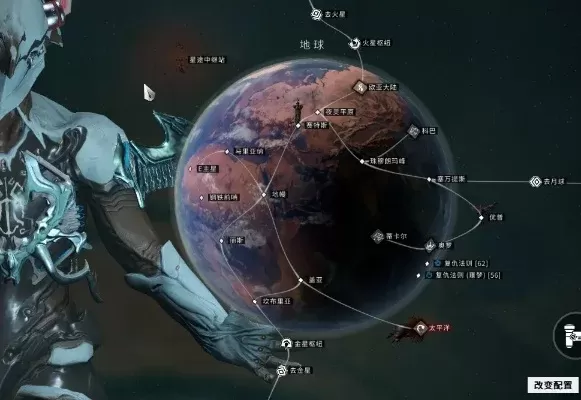 《星际战甲》鹦鹉螺部件攻略：冰矿遗迹与时空坐标节点获取