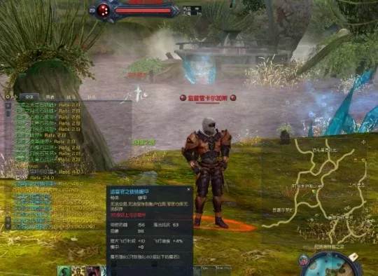 《永恒之塔》贝尔特伦快速传送攻略及注意事项