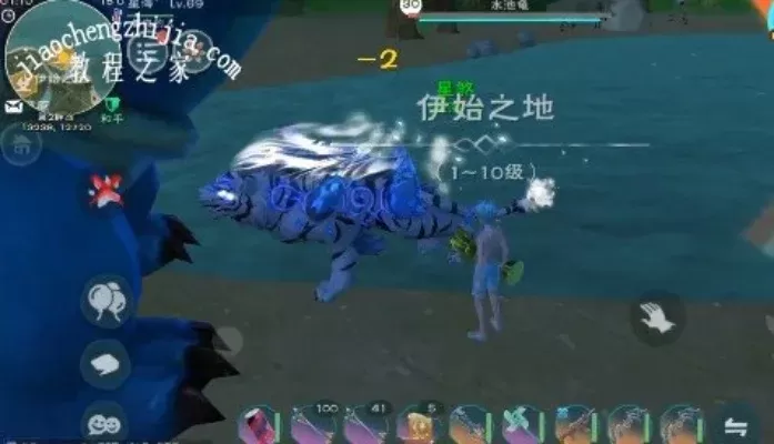 《创造与魔法》合成皎晶白虎攻略：材料要求与融合步骤