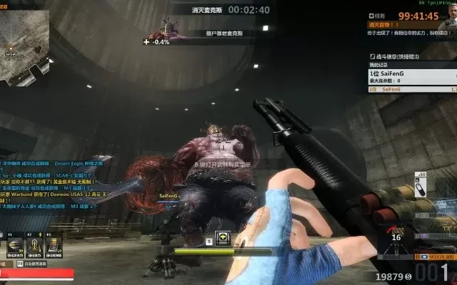 《反恐精英》第二关攻略：BOSS战生存技巧与武器使用