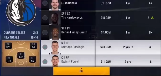 NBA 2K22离线畅玩秘籍：提升技能，打造个性球队