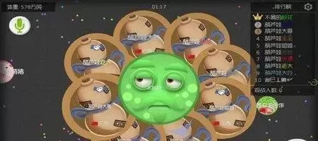 《球球大作战》间谍潜入合作破解技巧全解析