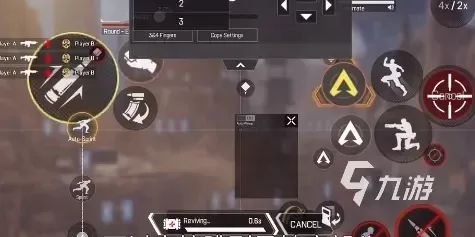 《Apex英雄》近战攻击按键更改教程