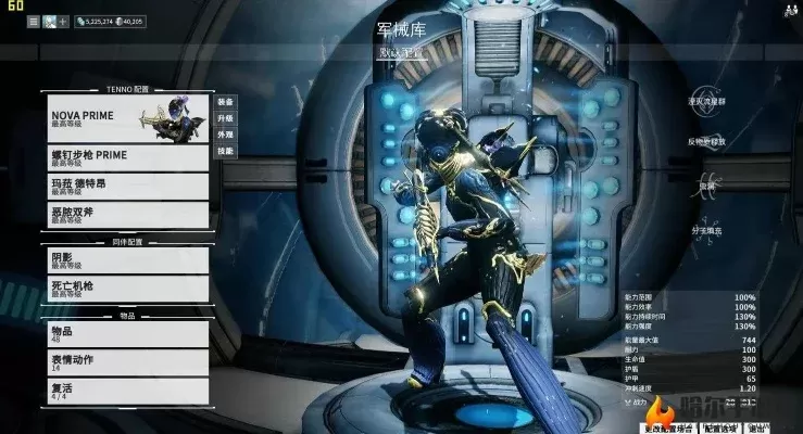 《星际战甲》黑金洗白技巧：充值白金与重新开号详解