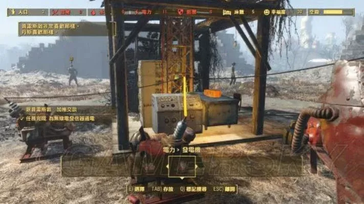 《辐射4》3招快速获取混凝土攻略