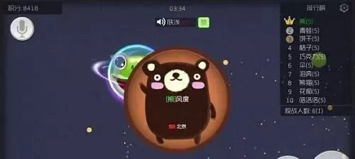 《球球大作战》卡顿解决全攻略：网络优化+设备调整