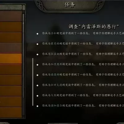 《骑马与砍杀2》招降国王攻略:提升成功率关键要素解析