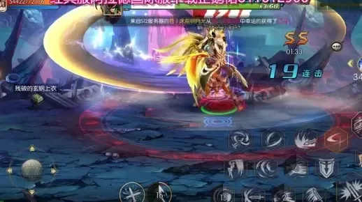 dnf手游贵族等级8-dnf手游贵族巅峰体验